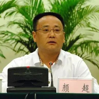 绵阳颜超与自然美景的邂逅，内心平和之旅最新消息