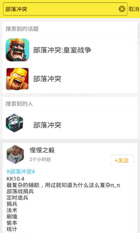 第1724页