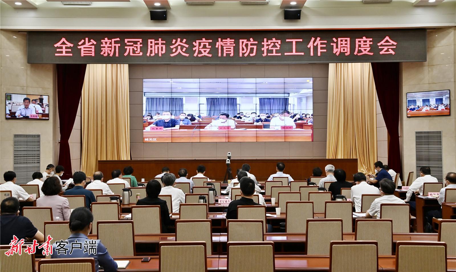 货物进出口 第301页
