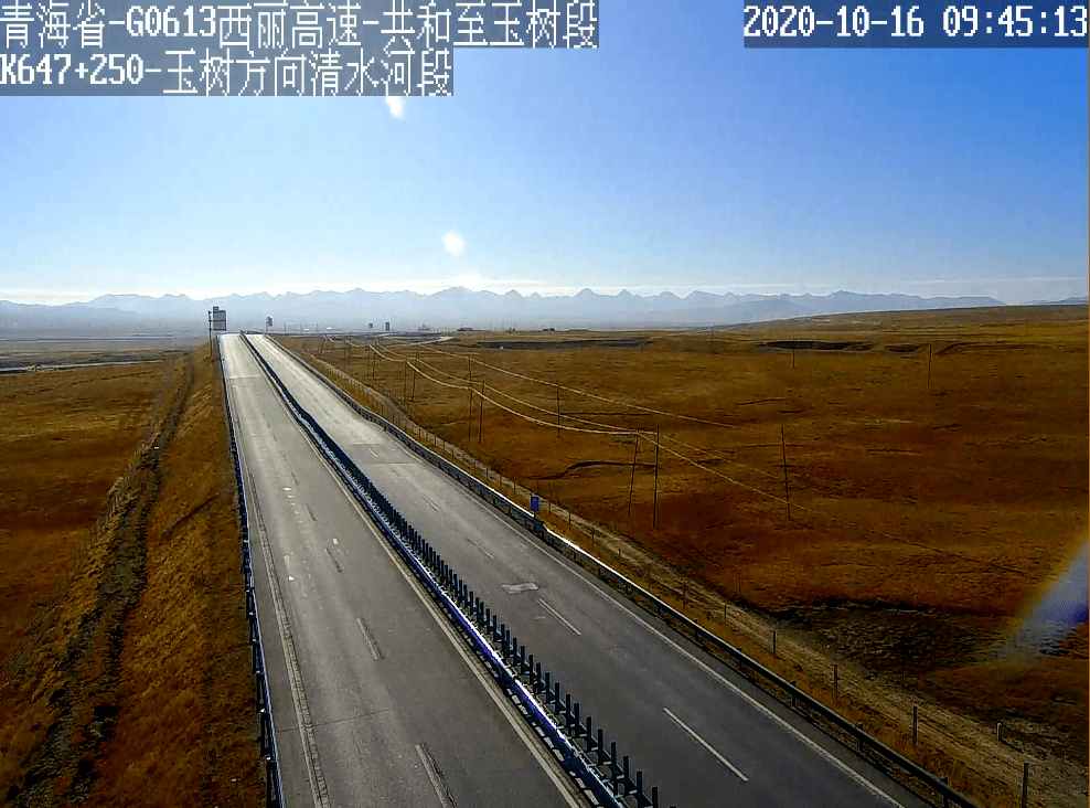 道路普通货物运输 第296页