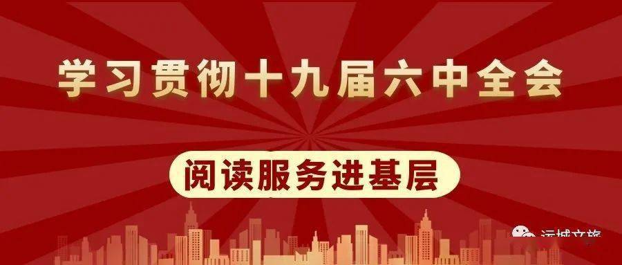汽车零部件 第288页