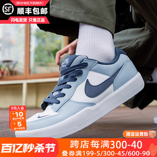 技术进出口 第237页