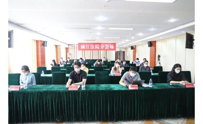 汽车零部件 第287页