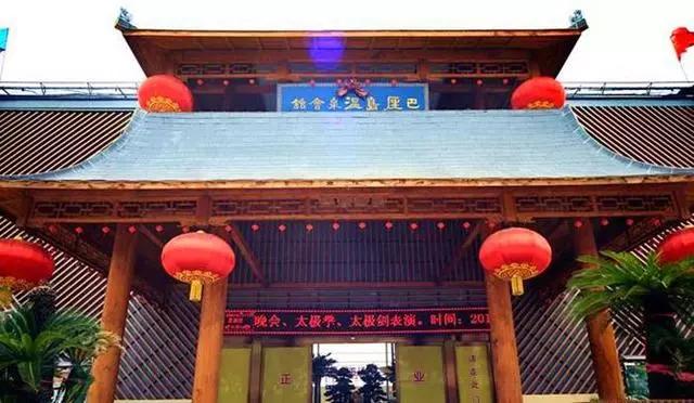 货物进出口 第292页