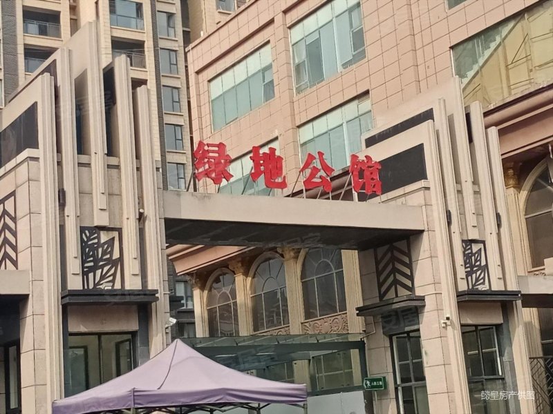 汽车零部件 第299页