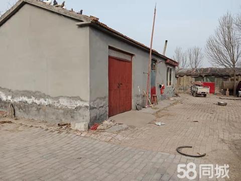 道路普通货物运输 第286页