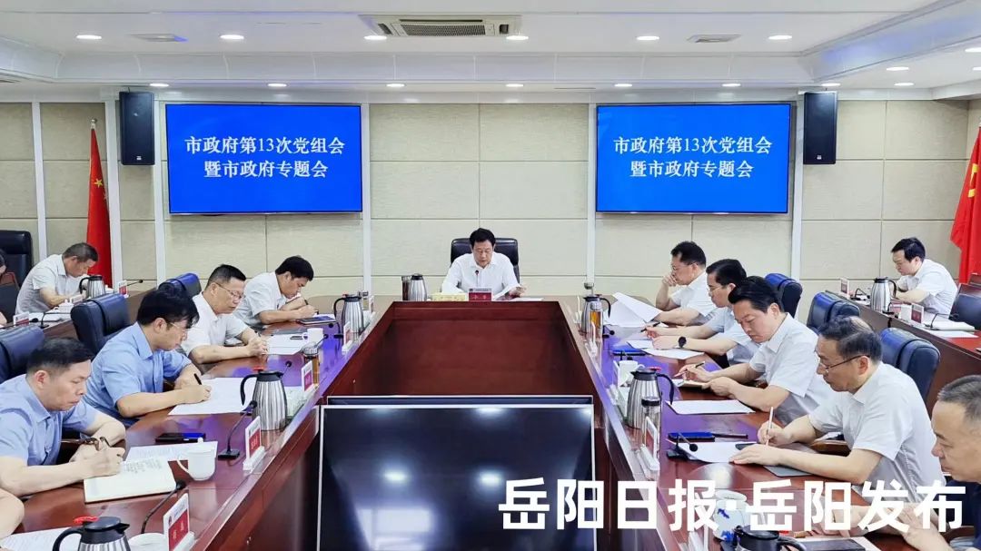 汽车零部件 第282页