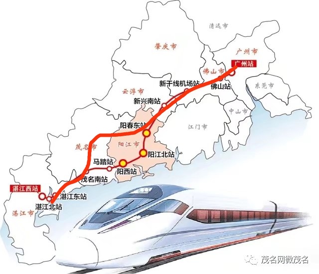 道路普通货物运输 第284页