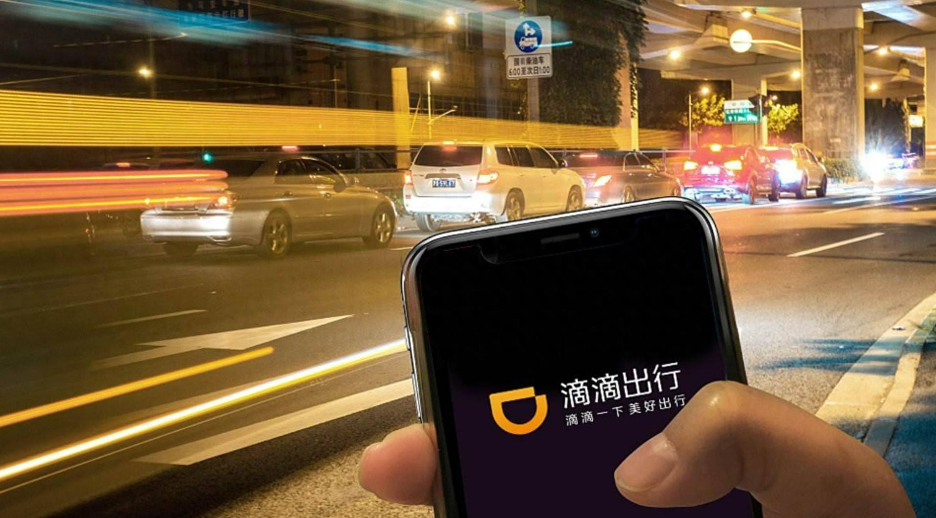 自行车配件 第282页