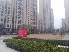 货物进出口 第287页