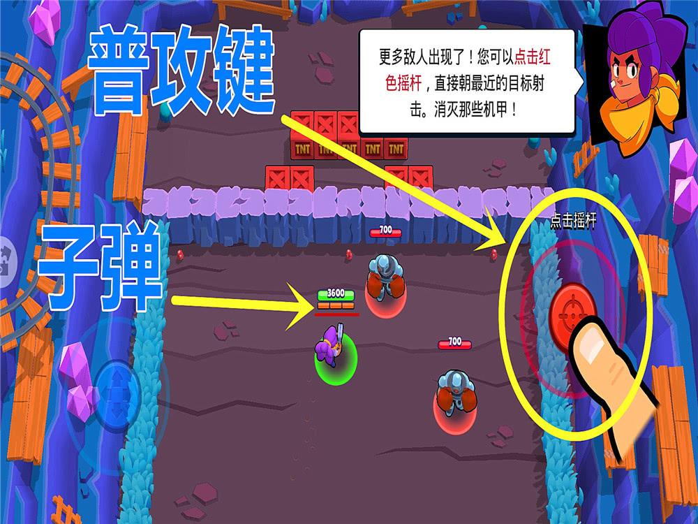 道路普通货物运输 第281页