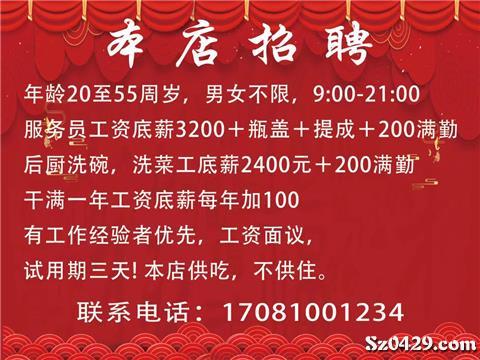 汽车零部件 第280页
