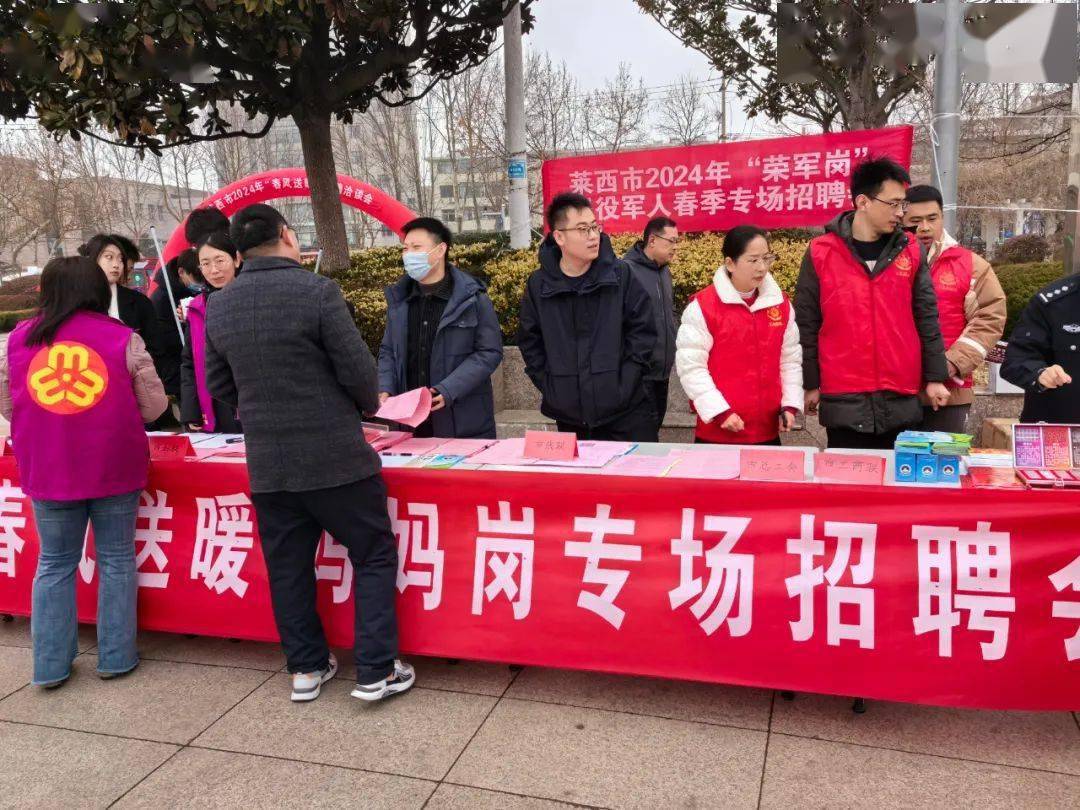 技术进出口 第224页