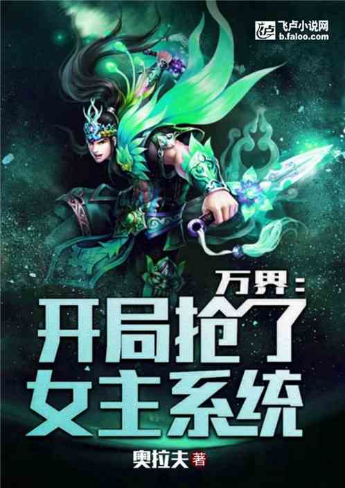 汽车零部件 第270页