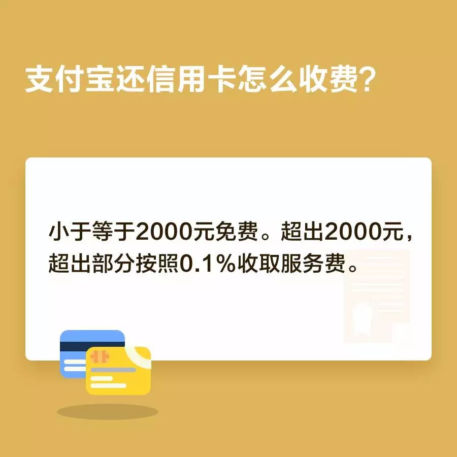 电器配件的生产销售 第273页