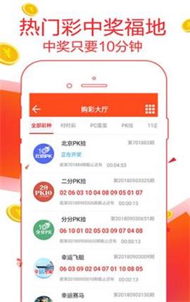 电器配件的生产销售 第272页