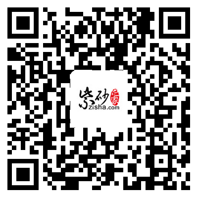 道路普通货物运输 第265页