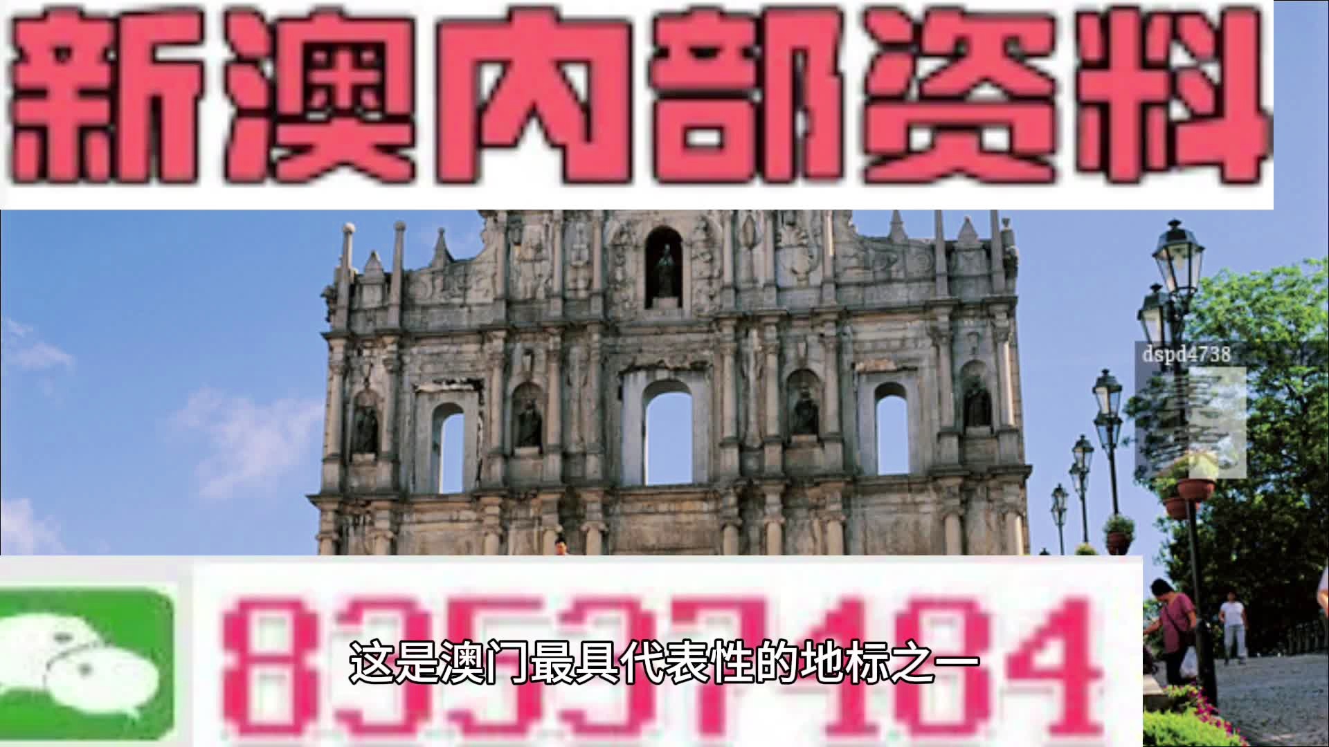 货物进出口 第267页