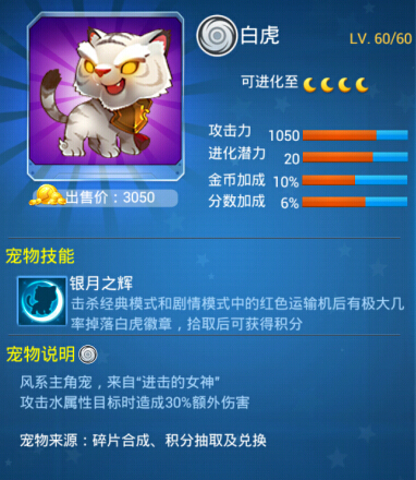 货物进出口 第266页