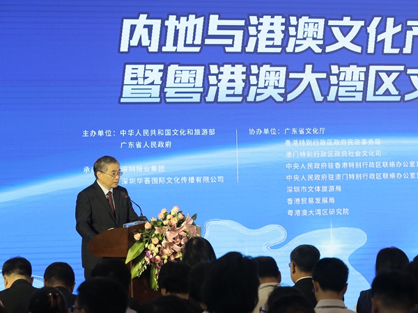 货物进出口 第265页
