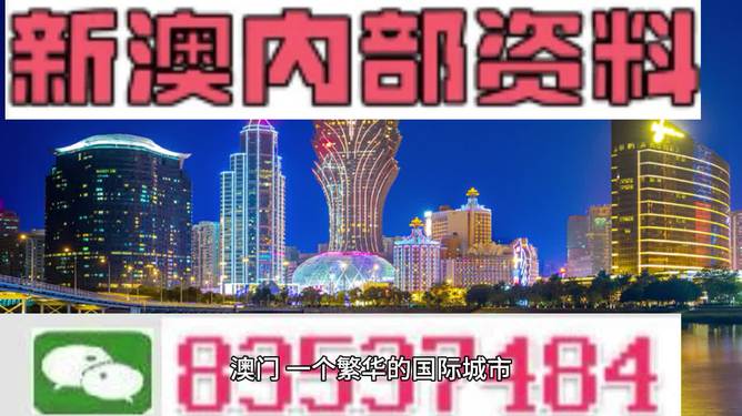 技术进出口 第202页