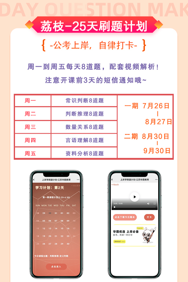 汽车零部件 第251页