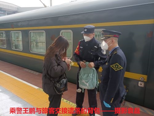 货物进出口 第241页