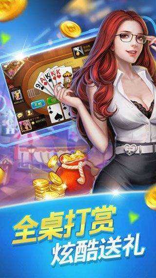 技术进出口 第183页