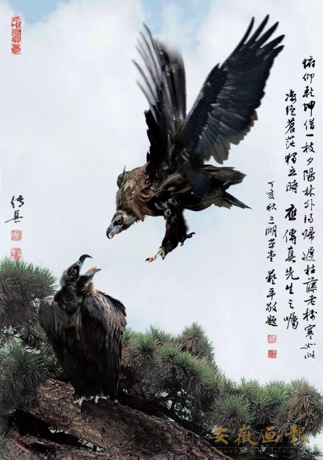 电器配件的生产销售 第234页