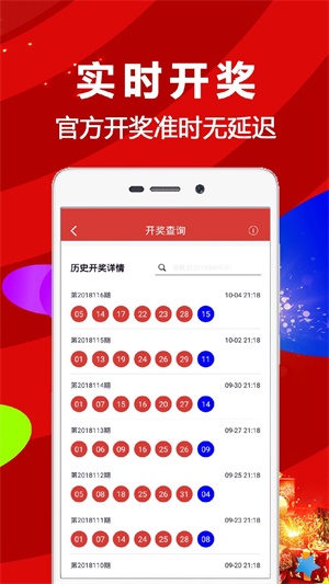 汽车零部件 第228页