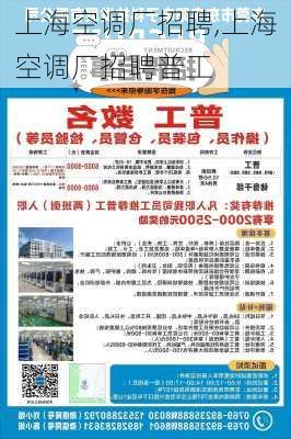 技术进出口 第177页