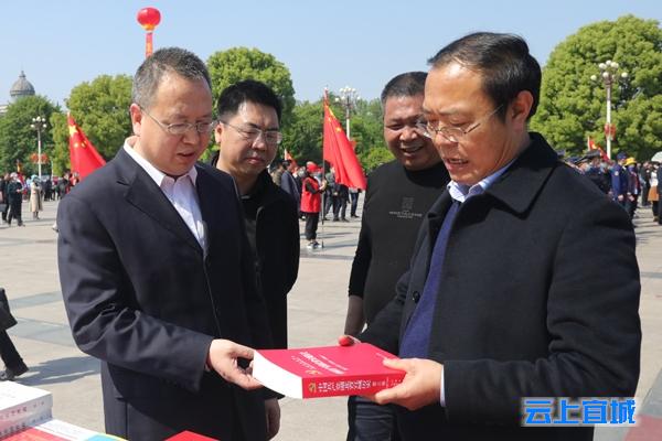 货物进出口 第232页
