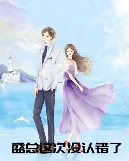 技术进出口 第172页