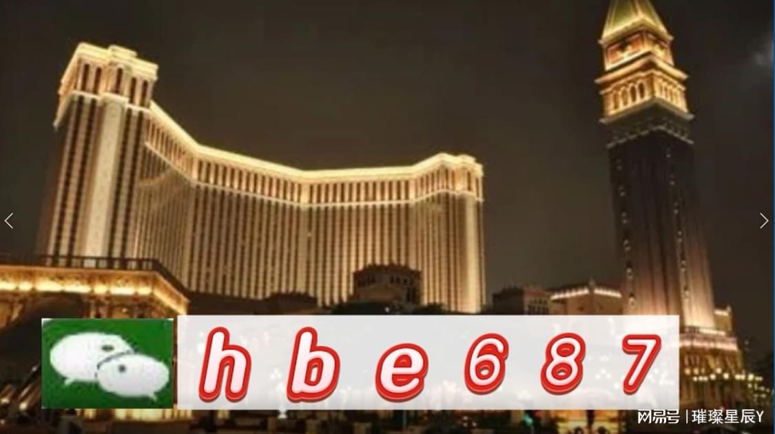汽车零部件 第220页
