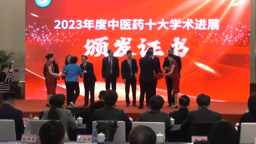货物进出口 第224页