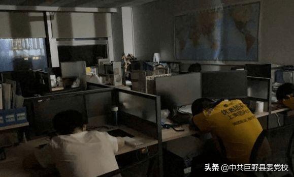 自行车配件 第215页