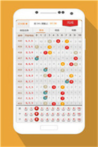 新澳门今晚开奖结果号码是多少,全盘细明说明_并发版81.344