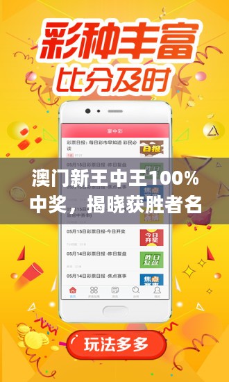 自行车配件 第213页