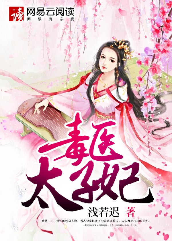 货物进出口 第216页