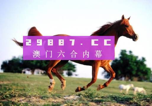 电器配件的生产销售 第210页