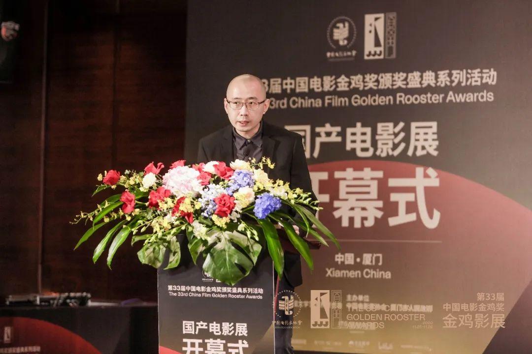 货物进出口 第214页