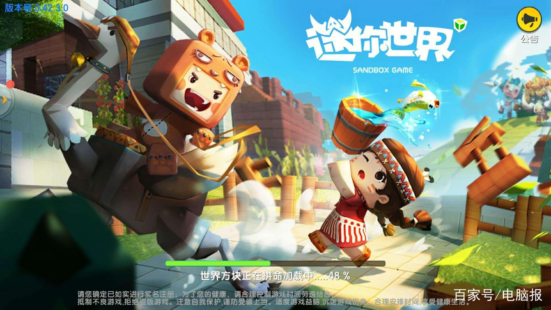 技术进出口 第167页