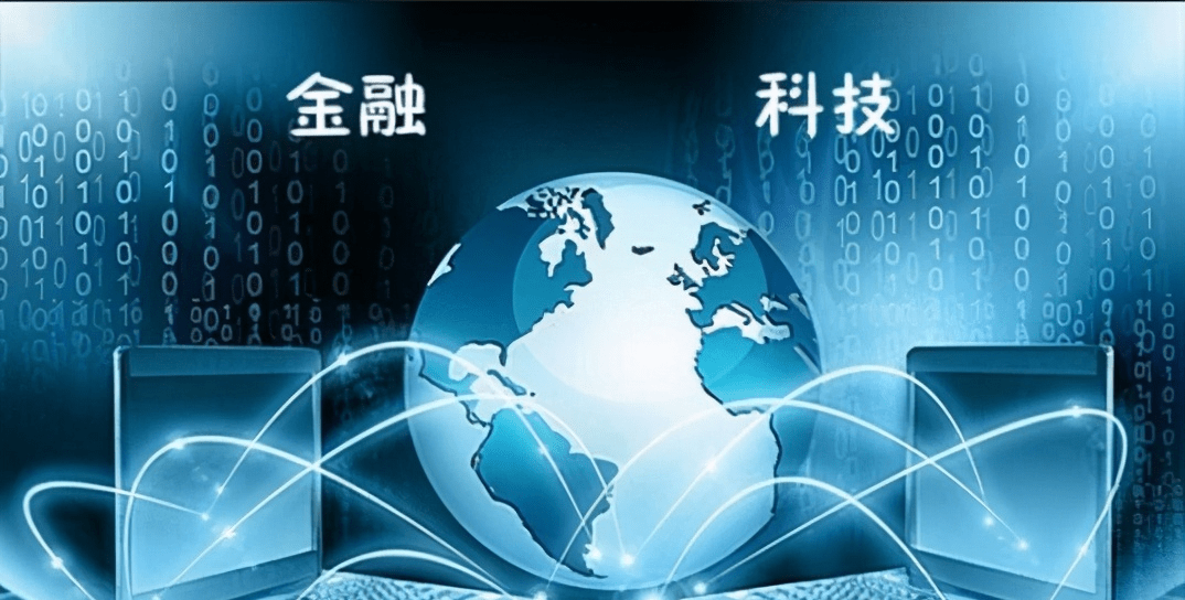汽车零部件 第199页