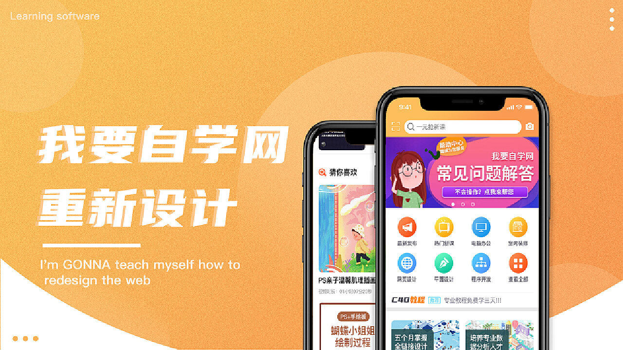 汽车零部件 第195页