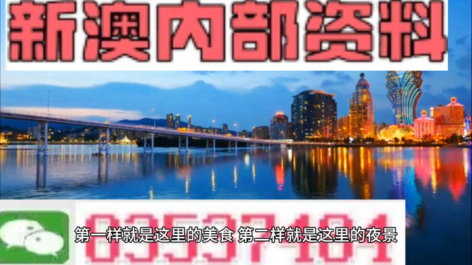 汽车零部件 第193页