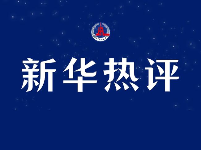 货物进出口 第196页