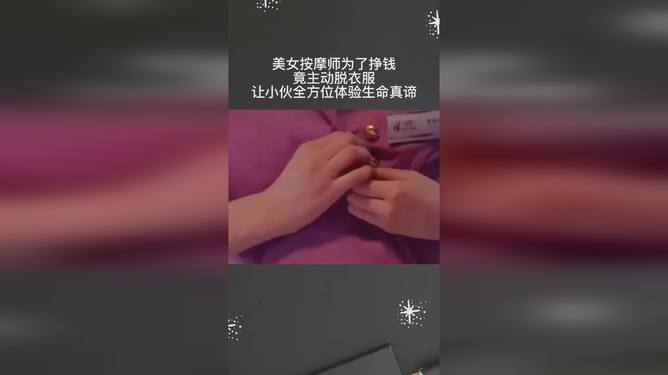 汽车零部件 第190页