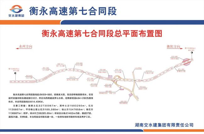 汽车零部件 第189页