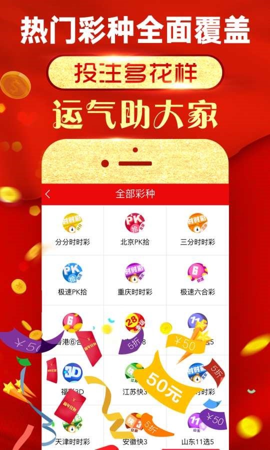 电器配件的生产销售 第188页