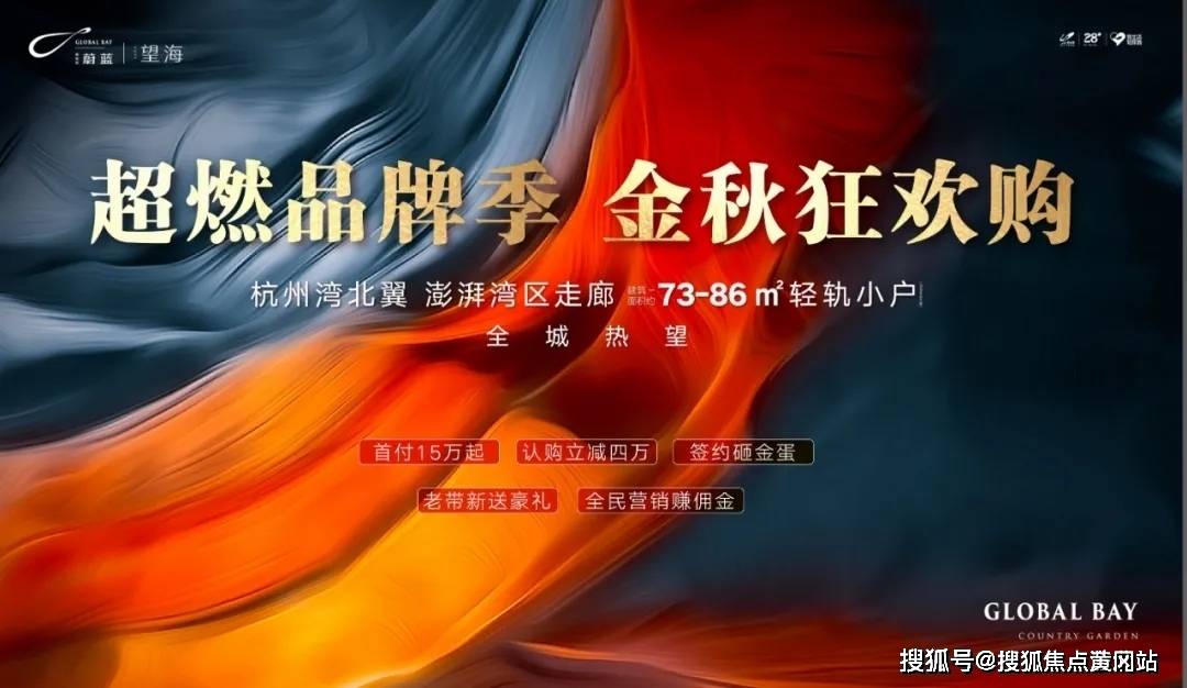自行车配件 第190页